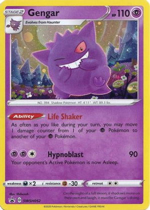 Gengar SWSH052/307 - SWSH Black Star Promos Holofoil - Poke-Collect