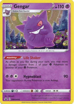 Gengar - SWSH052 SWSH052/307 - SWSH Sword & Shield Promo Cards Holofoil - Poke-Collect