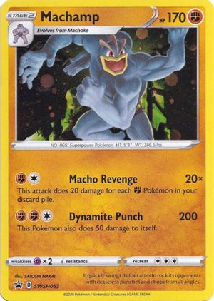 Machamp SWSH053/307 - SWSH Black Star Promos Holofoil - Poke-Collect