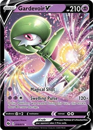 Gardevoir V 16/73 - Champions Path Holofoil - Poke-Collect