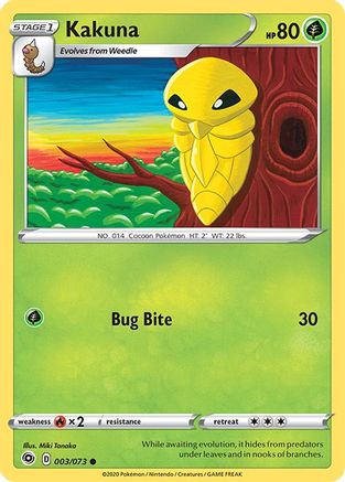 Kakuna 3/73 - Champions Path - Poke-Collect