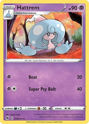Hattrem 19/73 - Champions Path Reverse Holofoil - Poke-Collect