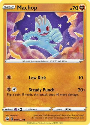 Machop 24/73 - Champions Path Reverse Holofoil - Poke-Collect
