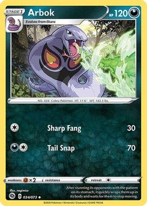 Arbok 34/73 - Champions Path Reverse Holofoil - Poke-Collect