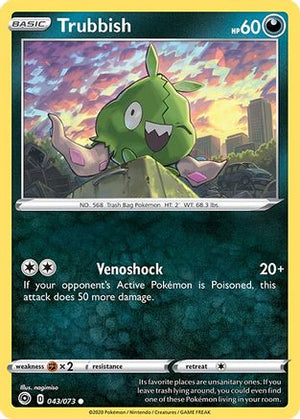 Trubbish 43/73 - Champions Path - Poke-Collect
