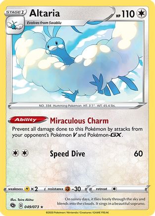 Altaria 49/73 - Champions Path Reverse Holofoil - Poke-Collect
