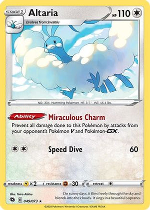 Altaria 49/73 - Champions Path Reverse Holofoil - Poke-Collect
