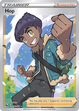 Hop (Full Art) 73/73 - Champions Path Holofoil - Poke-Collect