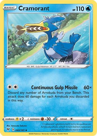 Cramorant 40/185 - SWSH04 Vivid Voltage - Poke-Collect