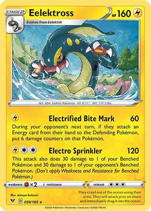 Eelektross 59/185 - SWSH04 Vivid Voltage Reverse Holofoil - Poke-Collect