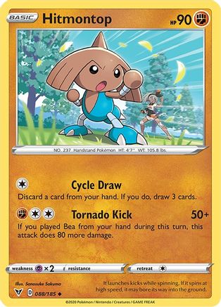 Hitmontop 88/185 - SWSH04 Vivid Voltage - Poke-Collect