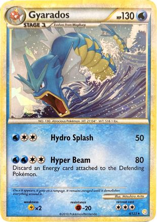 Gyarados - 4/123 (Cracked Ice Holo) 4 - Miscellaneous Cards & Products Holofoil - Poke-Collect