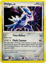 Dialga - 16/106 (Cosmos Holo) 16 - Deck Exclusives Holofoil - Poke-Collect