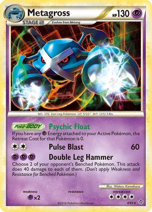 Metagross - 4/95 (Cracked Ice Holo) 4 - Deck Exclusives Holofoil - Poke-Collect