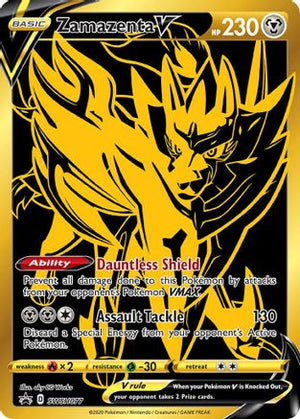 Zamazenta V SWSH077/307 - SWSH Black Star Promos Holofoil - Poke-Collect