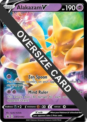 Alakazam V SWSH083 - Jumbo Cards Holofoil