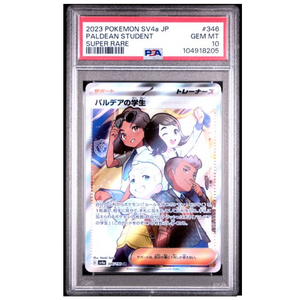 Paldean Student SR sv4a #346 PSA 10 - Poke-Collect