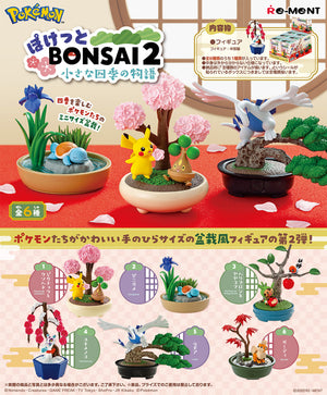 Pokemon Bonsai 2 Collection Blind Box - Poke-Collect