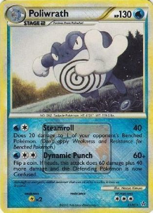 Poliwrath - 21/95 (League Promo) 21 - League & Championship Cards Reverse Holofoil - Poke-Collect