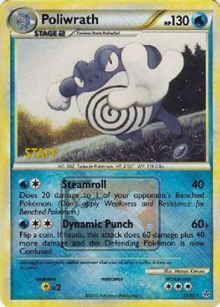 Poliwrath - 21/95 (League Promo) [Staff] 21 - League & Championship Cards Reverse Holofoil - Poke-Collect