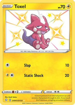 Toxel SV041/122 - Shiny Vault Holofoil - Poke-Collect