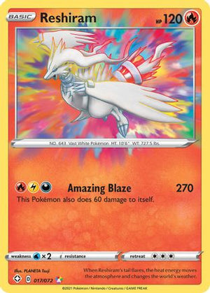 Reshiram 17/72 - Shining Fates Holofoil