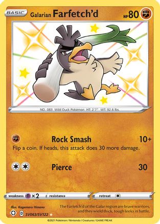 Galarian Farfetch'd SV063/122 - Shining Fates Shiny Vault Holofoil - Poke-Collect