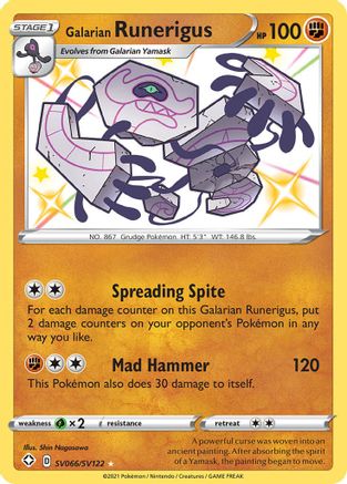 Galarian Runerigus SV066/122 - Shining Fates Shiny Vault Holofoil - Poke-Collect