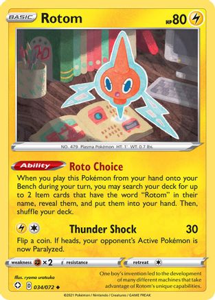 Rotom 34/72 - Shining Fates Reverse Holofoil - Poke-Collect