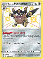 Galarian Perrserker SV087/122 - Shining Fates Shiny Vault Holofoil - Poke-Collect