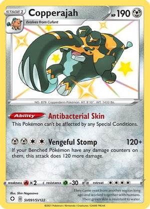 Copperajah SV091/122 - Shiny Vault Holofoil