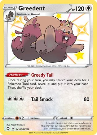Greedent SV100/122 - Shining Fates Shiny Vault Holofoil - Poke-Collect