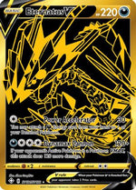 Eternatus V SV121/122 - Shining Fates Shiny Vault Holofoil - Poke-Collect