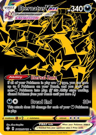 Eternatus VMAX SV122/122 - Shiny Vault Holofoil - Poke-Collect