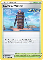 Tower of Waters 138/163 - Battle Styles Reverse Holofoil - Poke-Collect