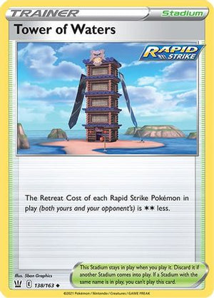 Tower of Waters 138/163 - Battle Styles Reverse Holofoil - Poke-Collect