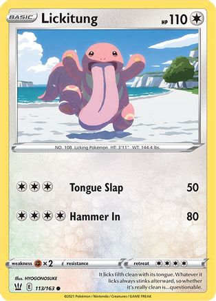 Lickitung 113/163 - SWSH05 Battle Styles Reverse Holofoil - Poke-Collect