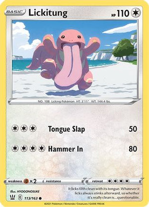 Lickitung 113/163 - SWSH05 Battle Styles Reverse Holofoil - Poke-Collect