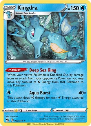 Kingdra 33/163 - SWSH05 Battle Styles Holofoil - Poke-Collect