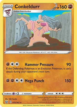 Conkeldurr 75/163 - SWSH05 Battle Styles Reverse Holofoil - Poke-Collect