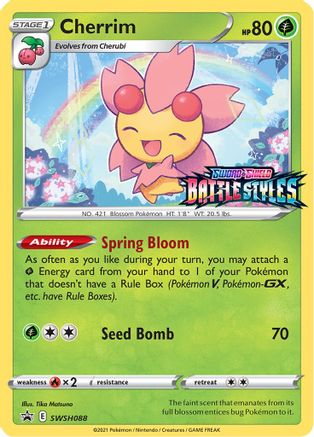 Cherrim SWSH088/307 - SWSH Black Star Promos Holofoil - Poke-Collect