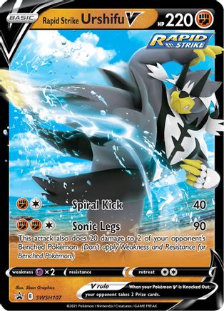 Rapid Strike Urshifu V - SWSH107 SWSH107/307 - SWSH Sword & Shield Promo Cards Holofoil - Poke-Collect