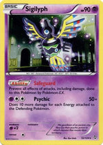 Sigilyph - 52/124 (Cosmos Holo) 52 - Blister Exclusives Holofoil - Poke-Collect