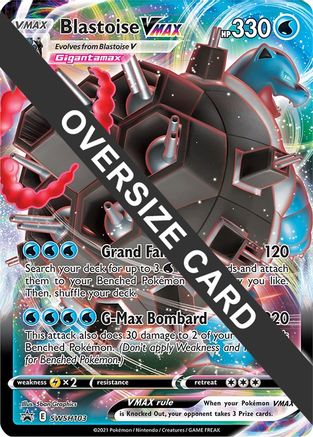 Blastoise VMAX - SWSH103 SWSH103 - Jumbo Cards Holofoil - Poke-Collect