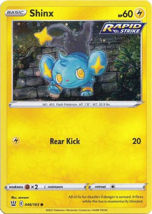Shinx - 046/163 (Cosmos Holo) 46 - Miscellaneous Cards & Products Holofoil - Poke-Collect