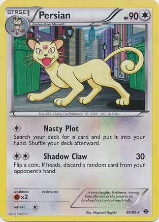 Persian - 81/99 (Cosmos Holo) 81 - Blister Exclusives Holofoil - Poke-Collect