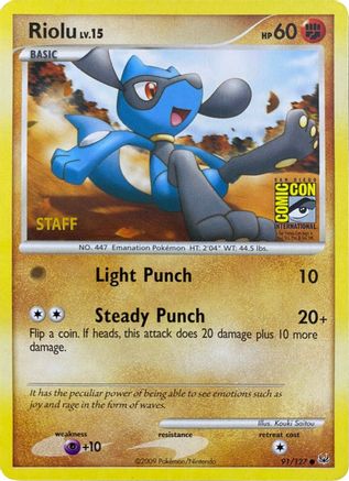 Riolu - 91/127 (SDCC 2009) [Staff] 91 - Miscellaneous Cards & Products - Poke-Collect