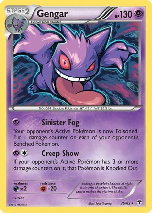 Gengar - 35/83 (Cosmos Holo) 35 - Blister Exclusives Holofoil - Poke-Collect