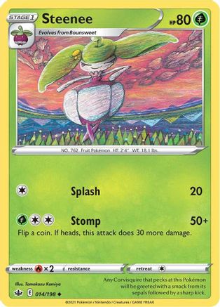 Steenee 14/198 - Chilling Reign - Poke-Collect