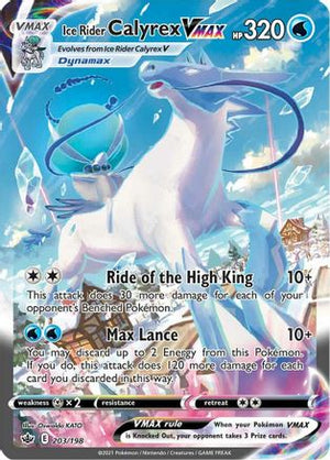 Ice Rider Calyrex VMAX 203/198 - Chilling Reign Holofoil - Poke-Collect
